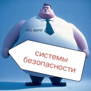 Скачать 1000008170 фото, для маркетплейса, для Ozon