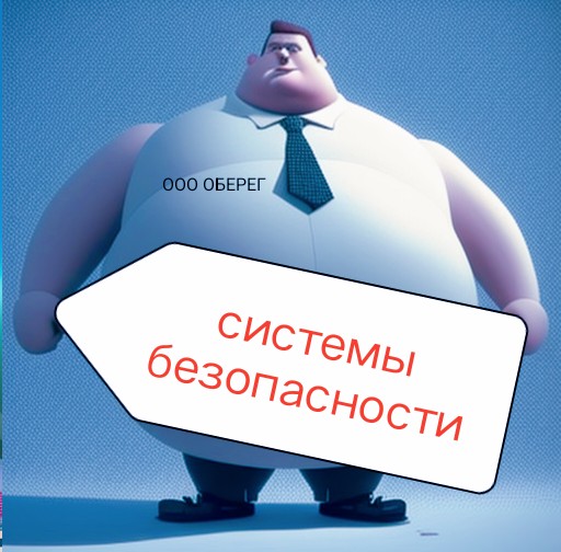 Скачать 1000008170 — изображение для товара Скачать 1000008170 фото, карточка товара, для Wildberries