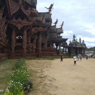 Скачать IMG_20231203_170625 фото, карточка товара, для маркетплейса