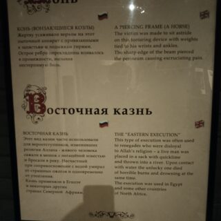 Скачать IMG_20240101_164412 — изображение для товара Скачать IMG_20240101_164412 фото, карточка товара, для маркетплейса
