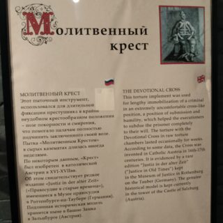 Скачать IMG_20240101_164556 — изображение для товара Скачать IMG_20240101_164556 фото, карточка товара, для маркетплейса