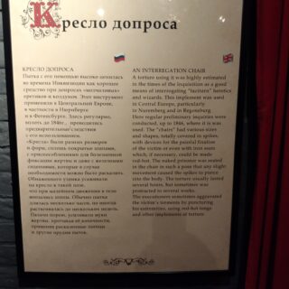 Скачать IMG_20240101_164736 — изображение для товара Скачать IMG_20240101_164736 фото, для Wildberries, скачать