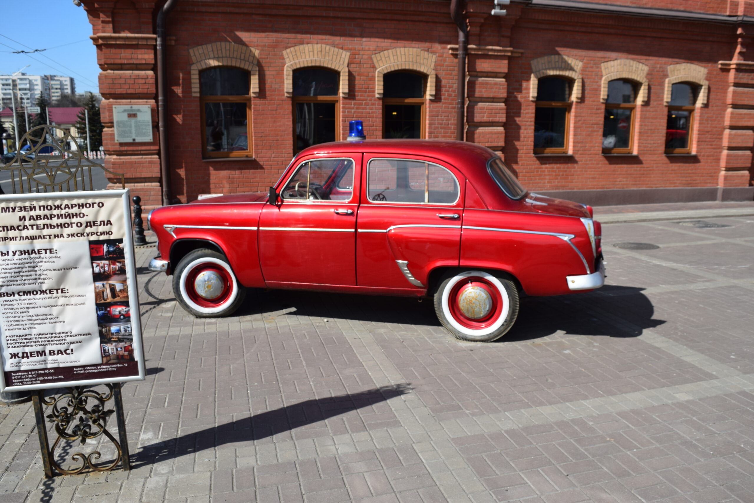 Скачать Изображение "DSC_0237" из категории "Автомобили", STVIX.com — изображение для товара Скачать Изображение "DSC_0237" из категории "Автомобили", STVIX.com фото, для Wildberries, скачать