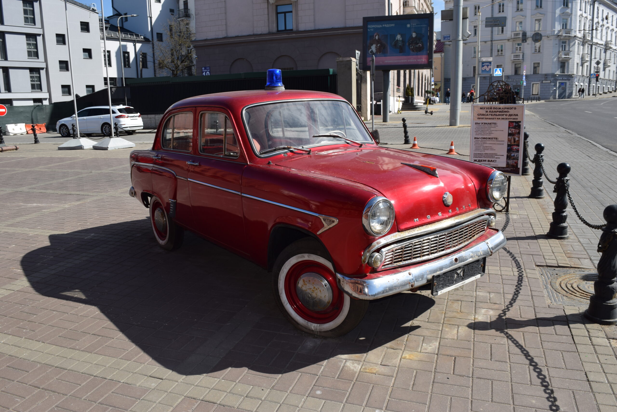 Скачать Изображение "DSC_0238" из категории "Автомобили", STVIX.com — изображение для товара Скачать Изображение "DSC_0238" из категории "Автомобили", STVIX.com фото, скачать, для Ozon