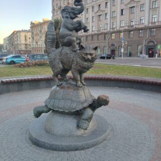 Скачать Изображение "Черепаха в Минске" из категории "Минск", STVIX.com фото, для Ozon, карточка товара